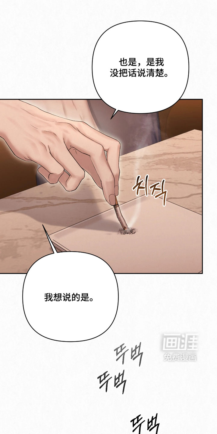 第40话0
