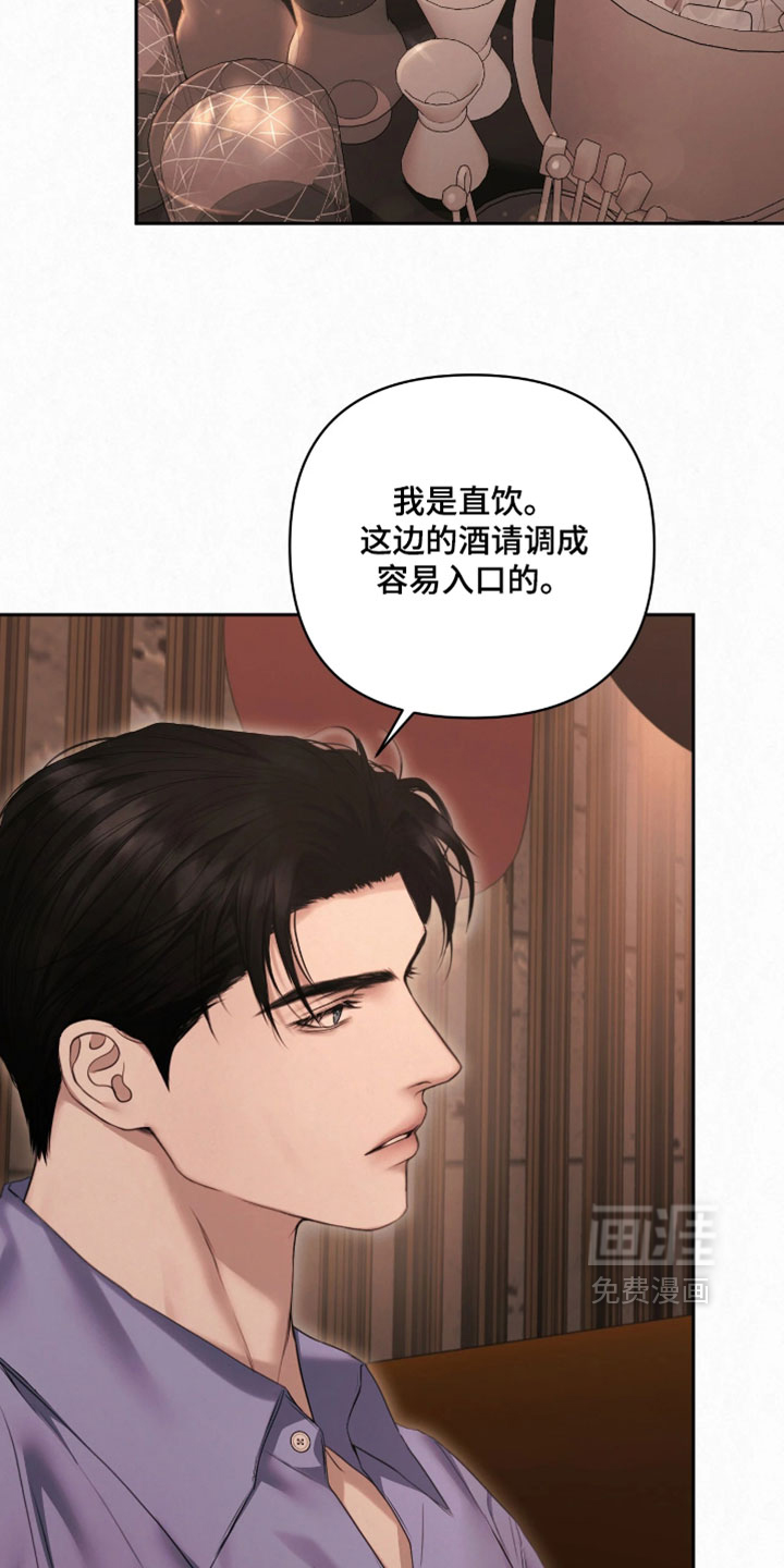 第40话2