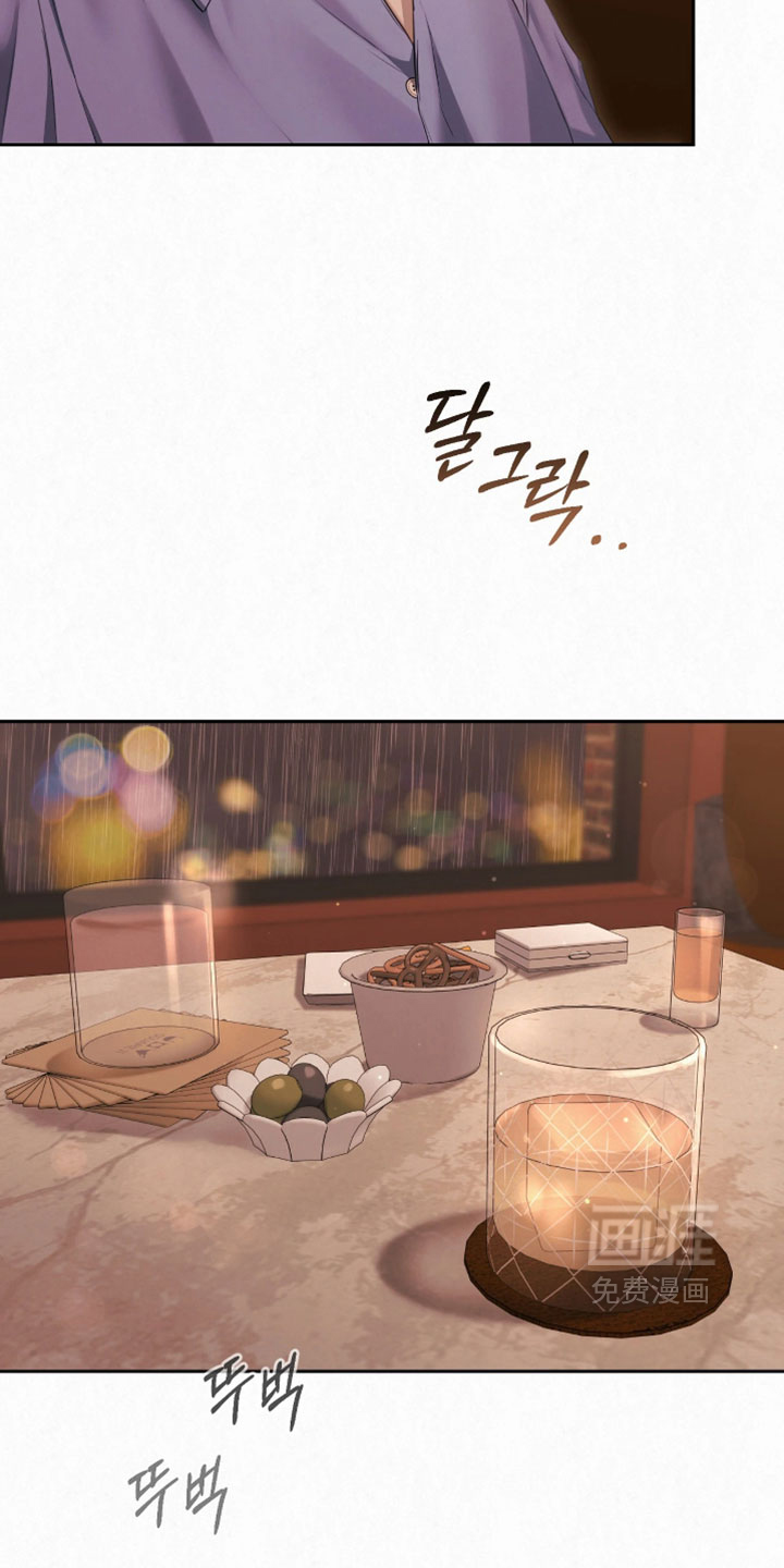 第40话3