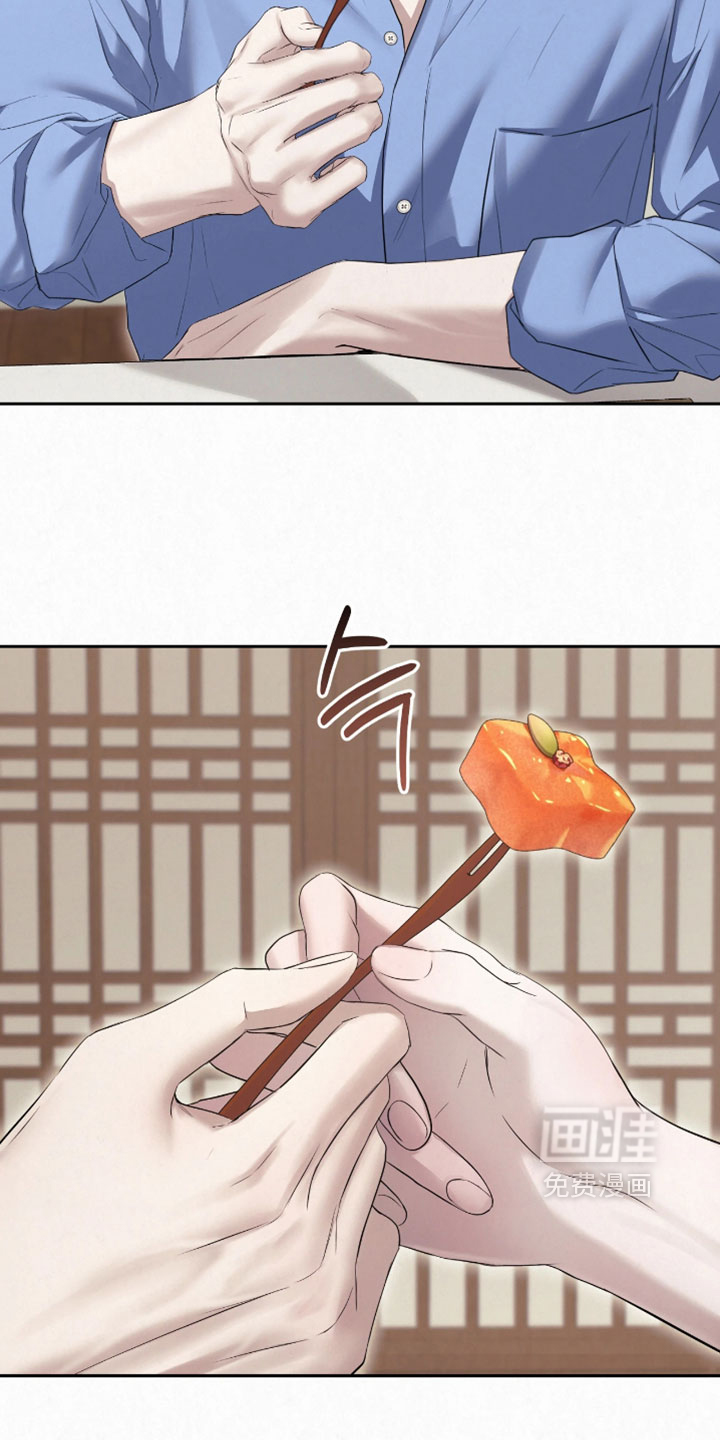第38话10