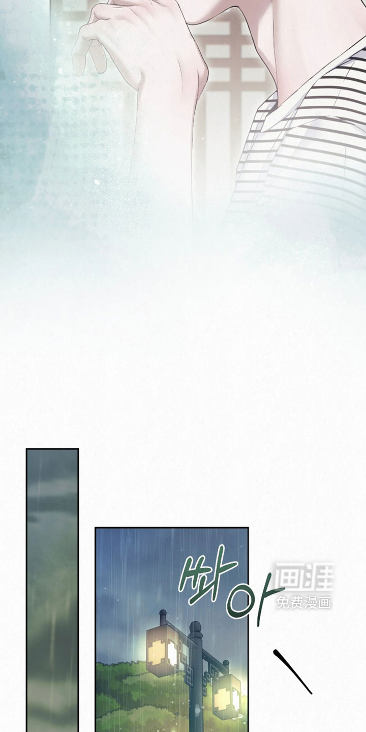 第38话18