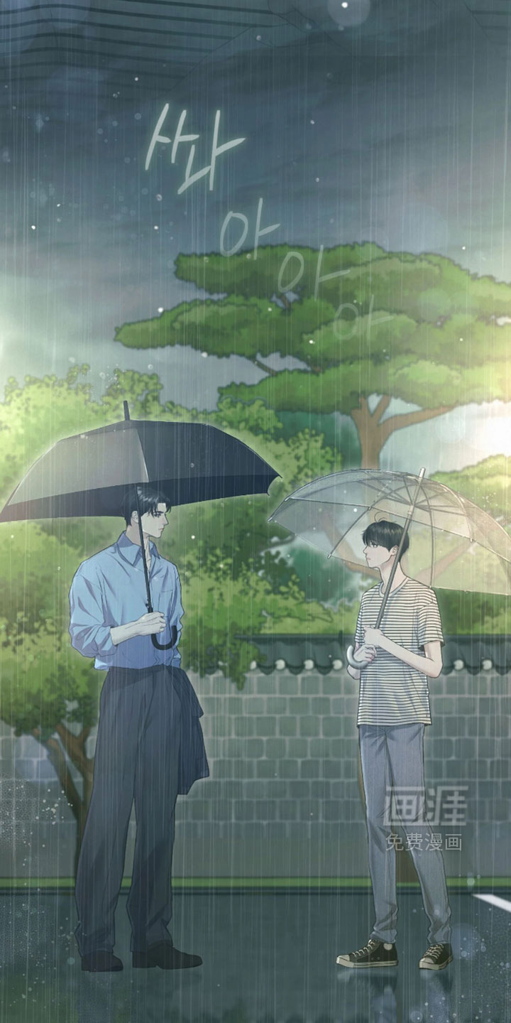 第38话31