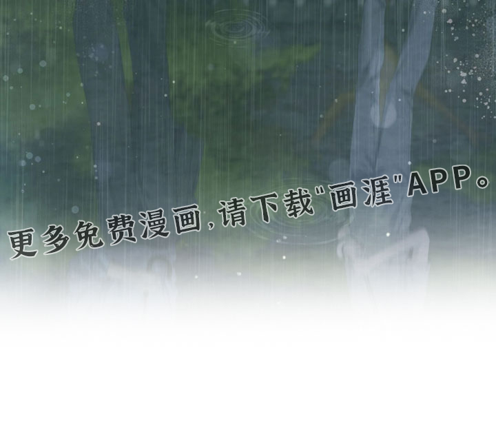 第38话32