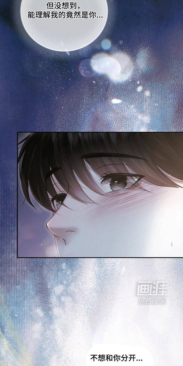 第50话1