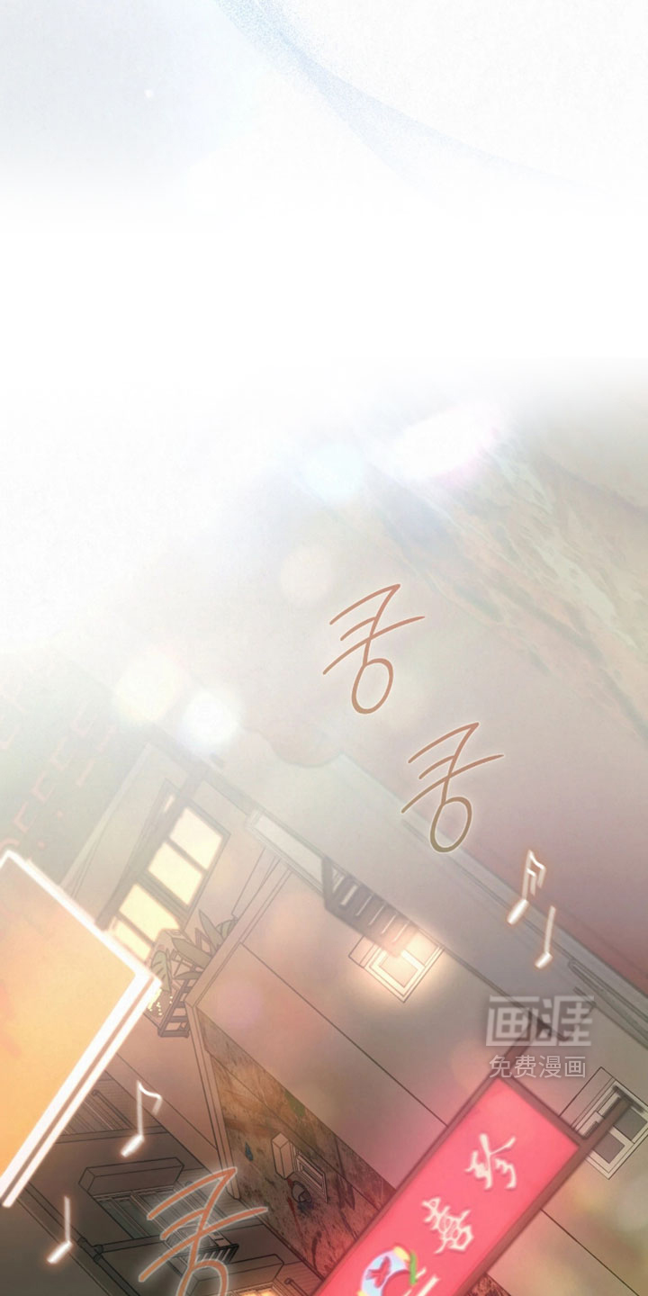 第50话11