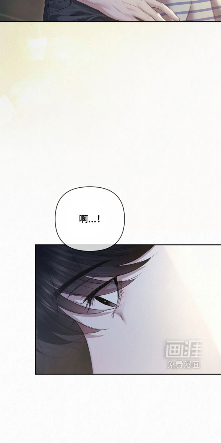 第50话4