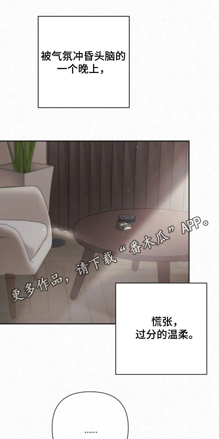 第57话0
