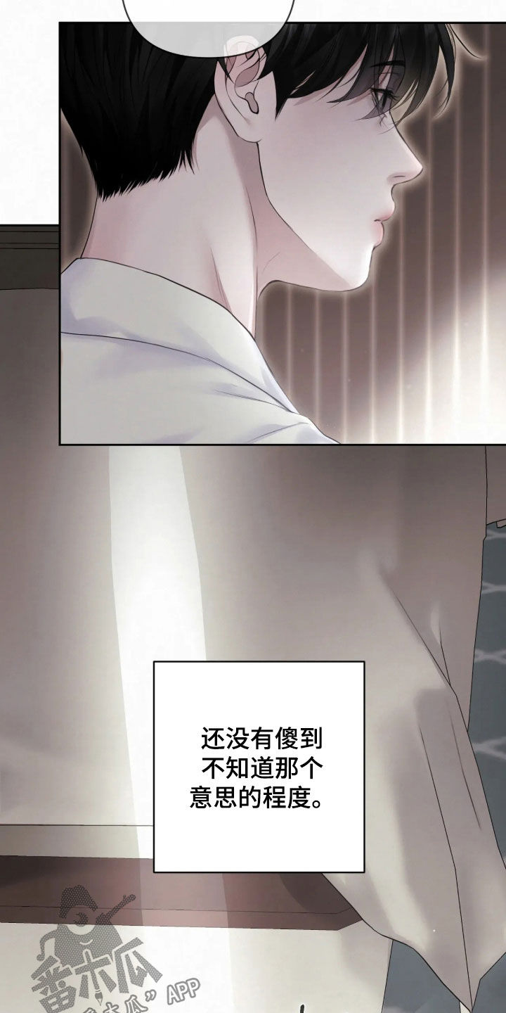 第57话1