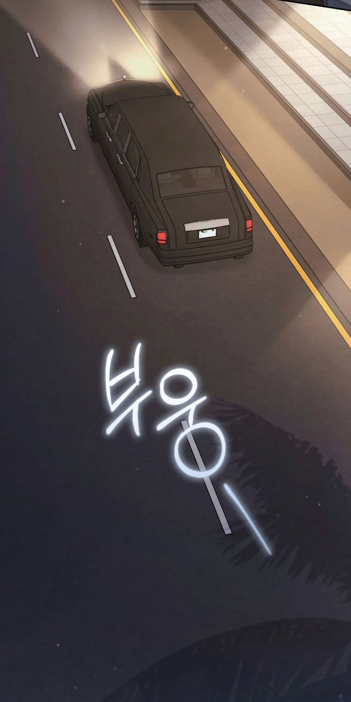第57话10