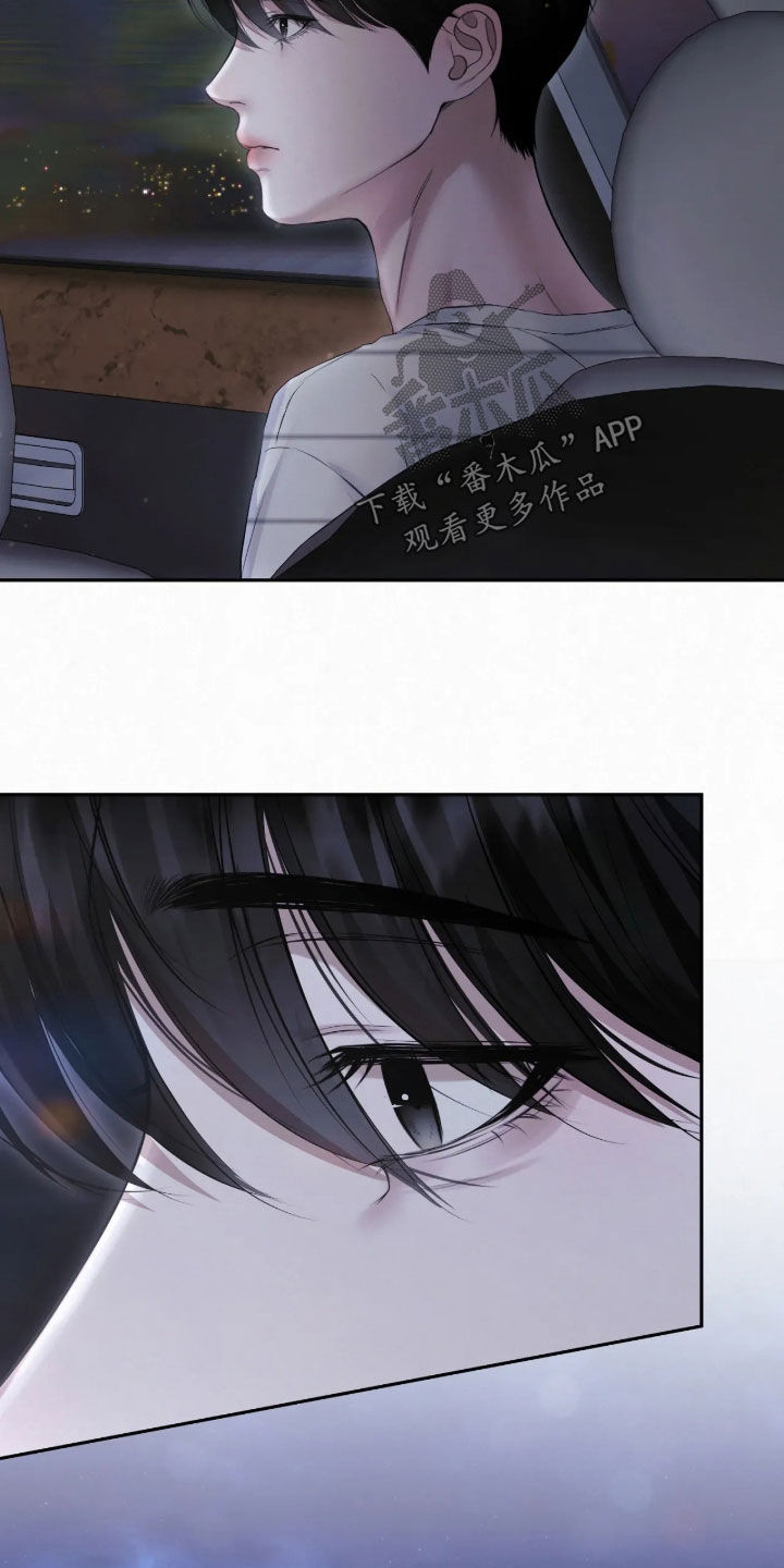 第57话16