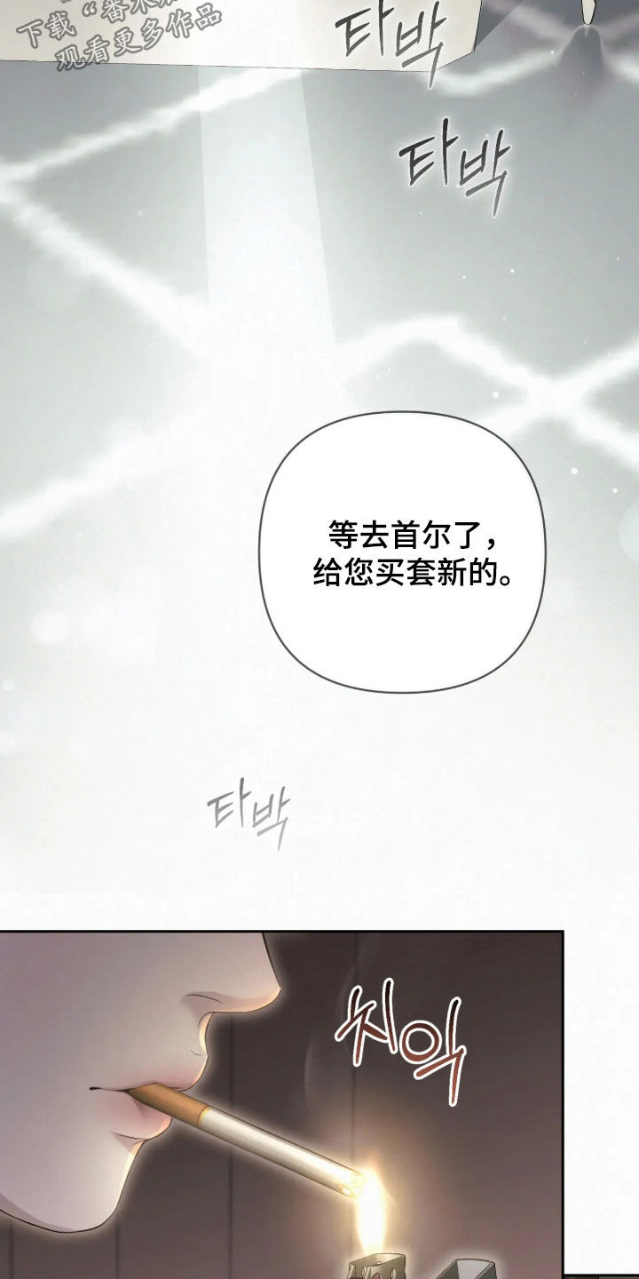 第57话2