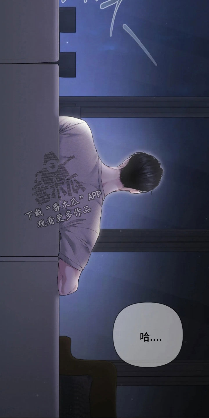 第57话35