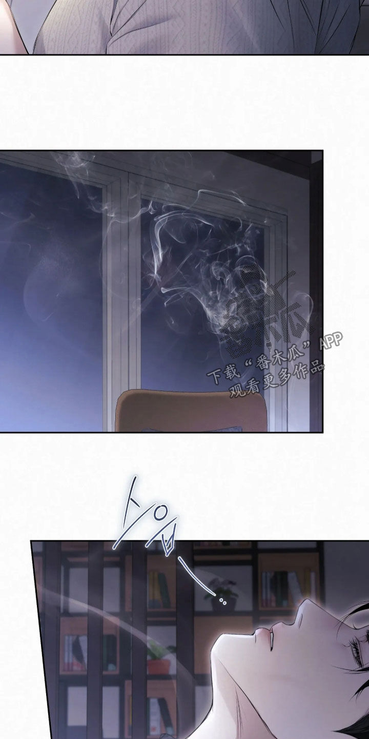 第57话37