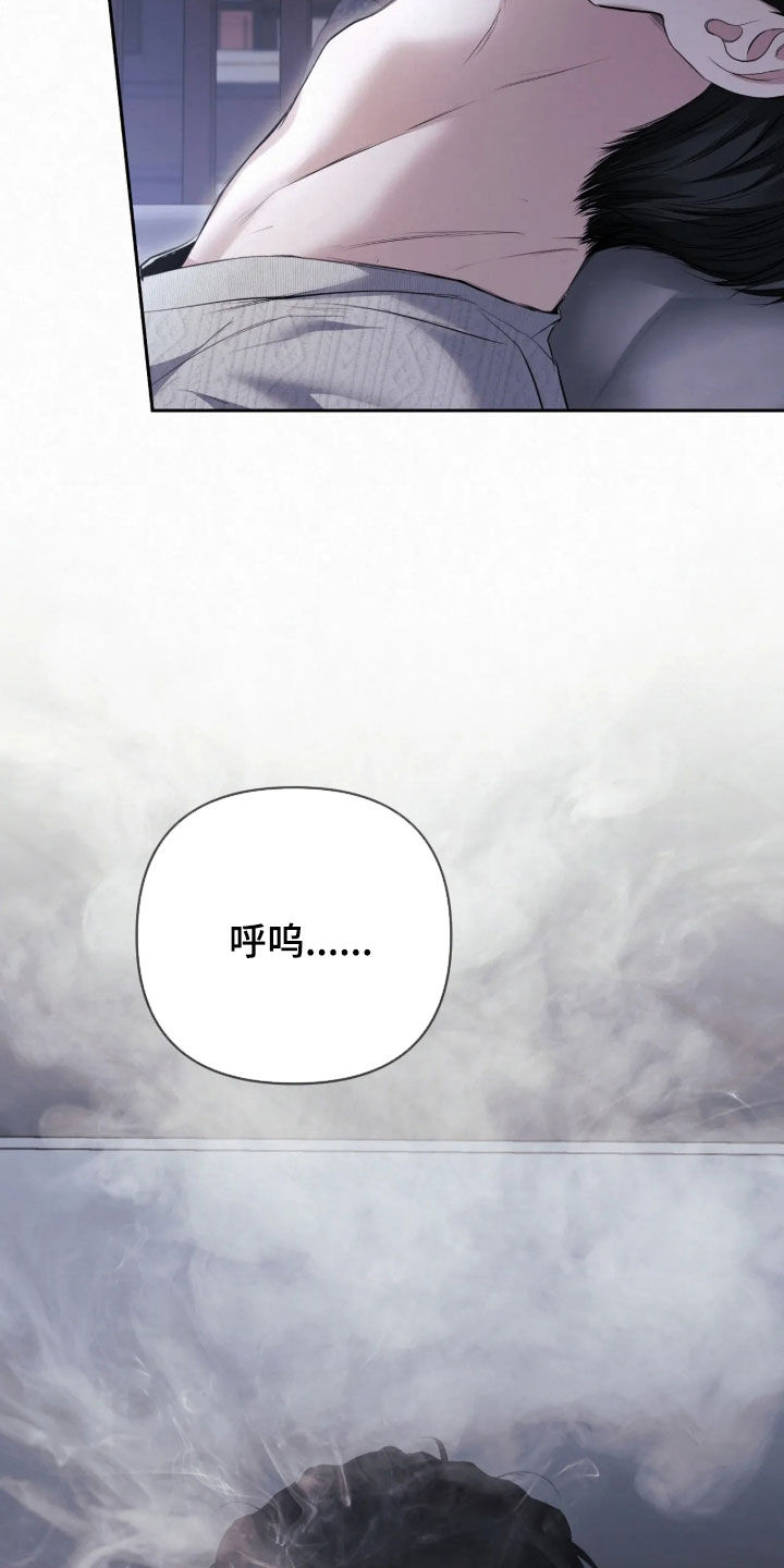 第57话38