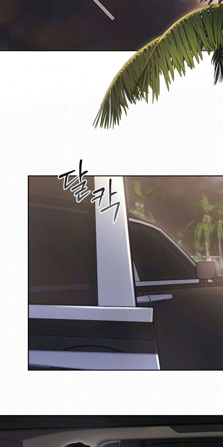 第57话6