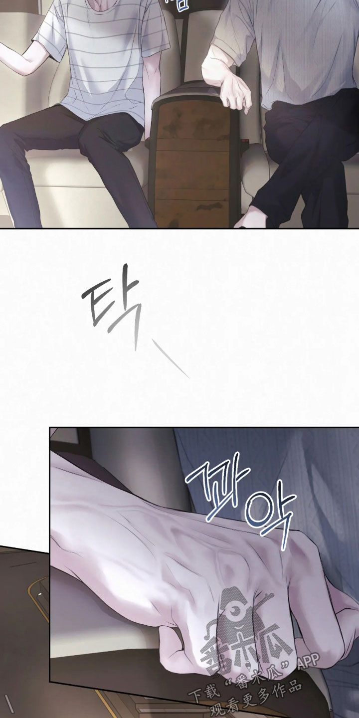 第57话9