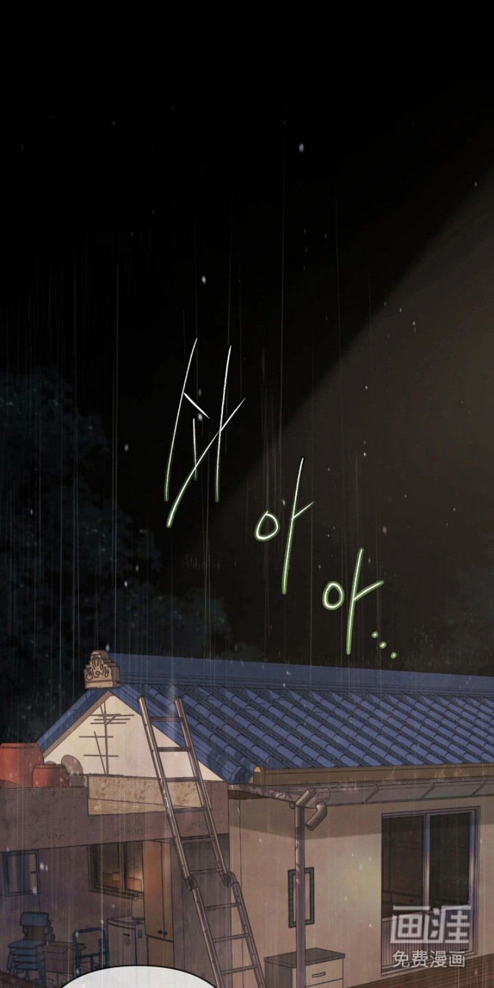第3话0