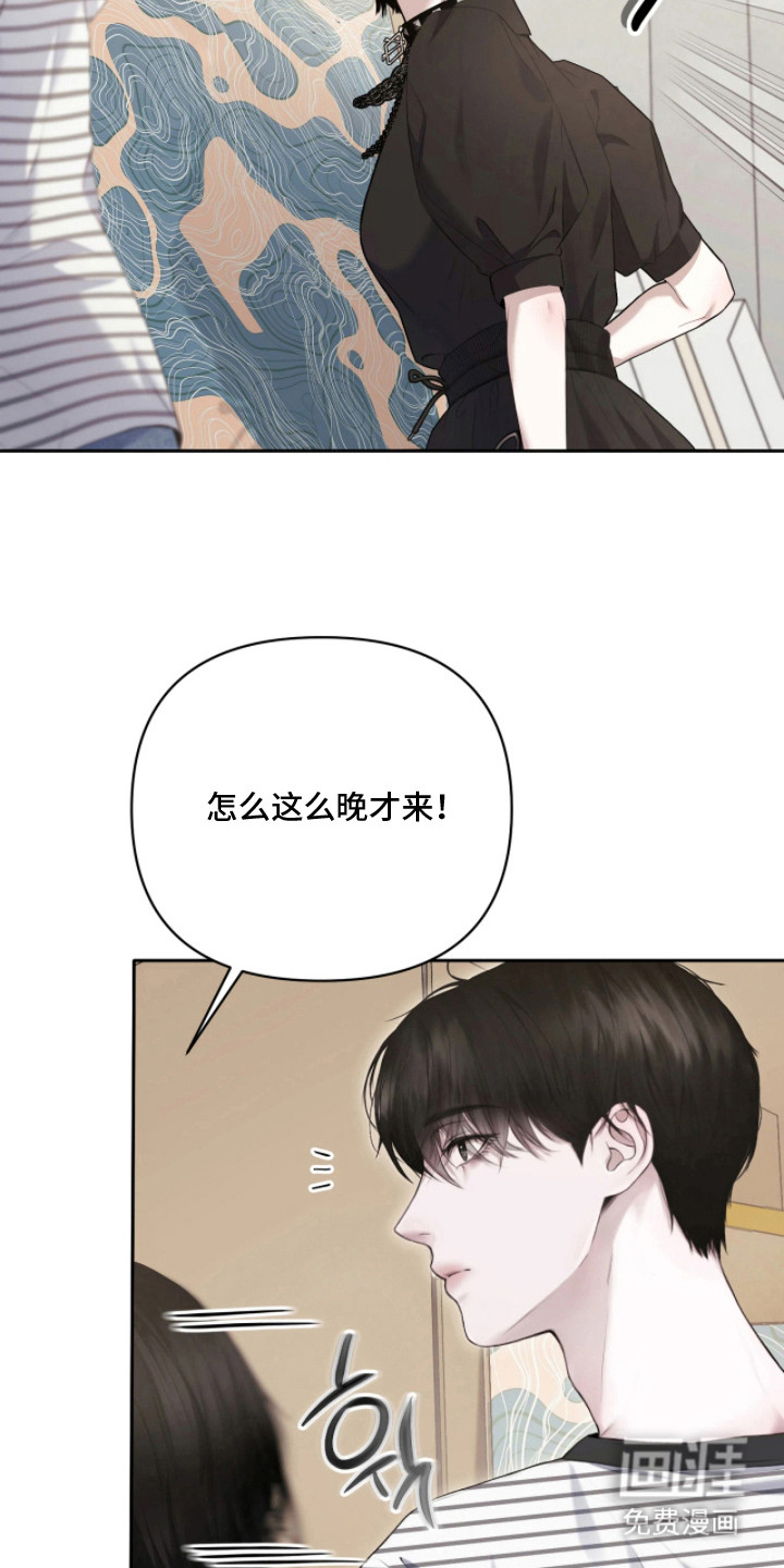 第3话12