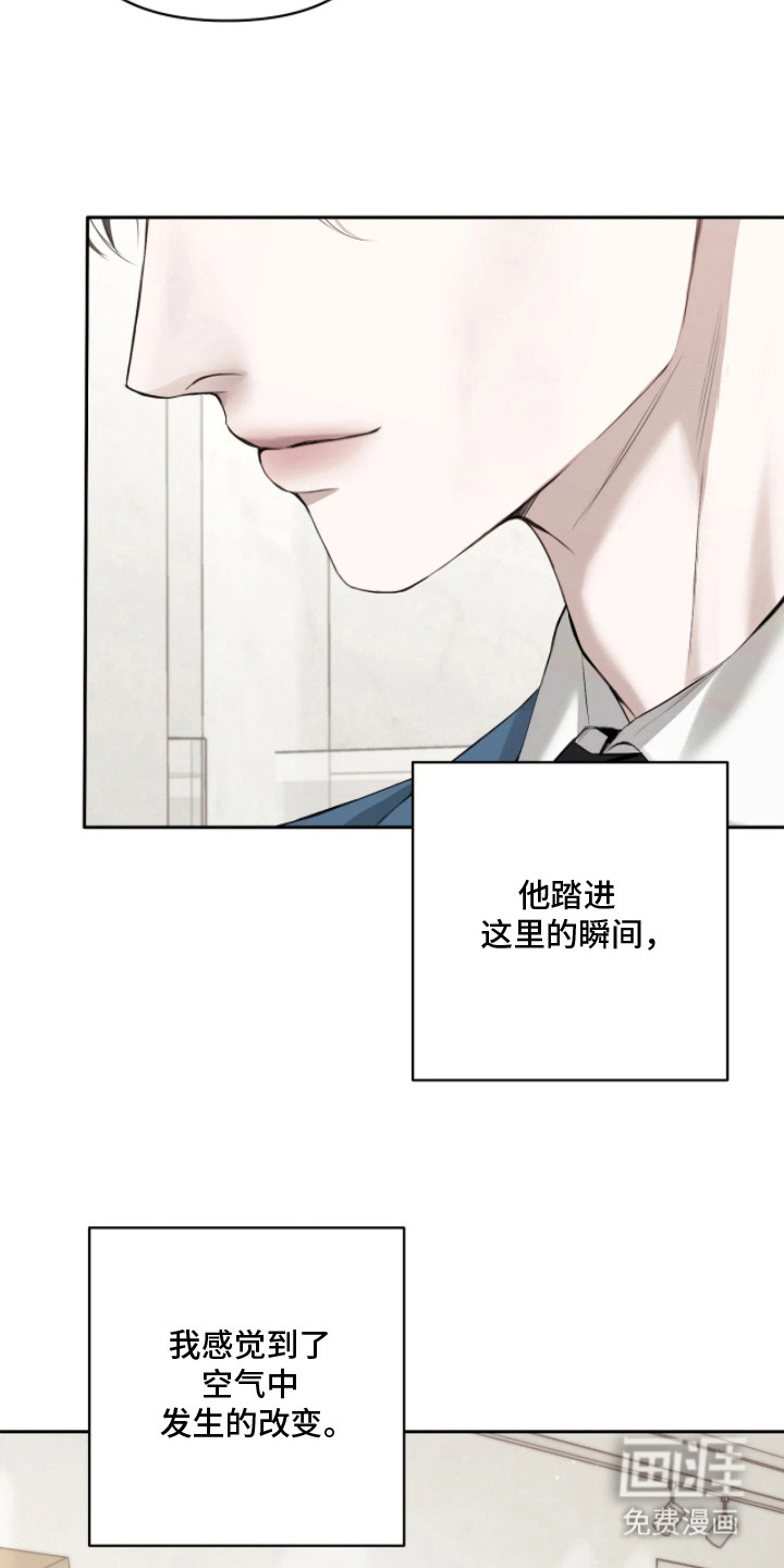 第3话15