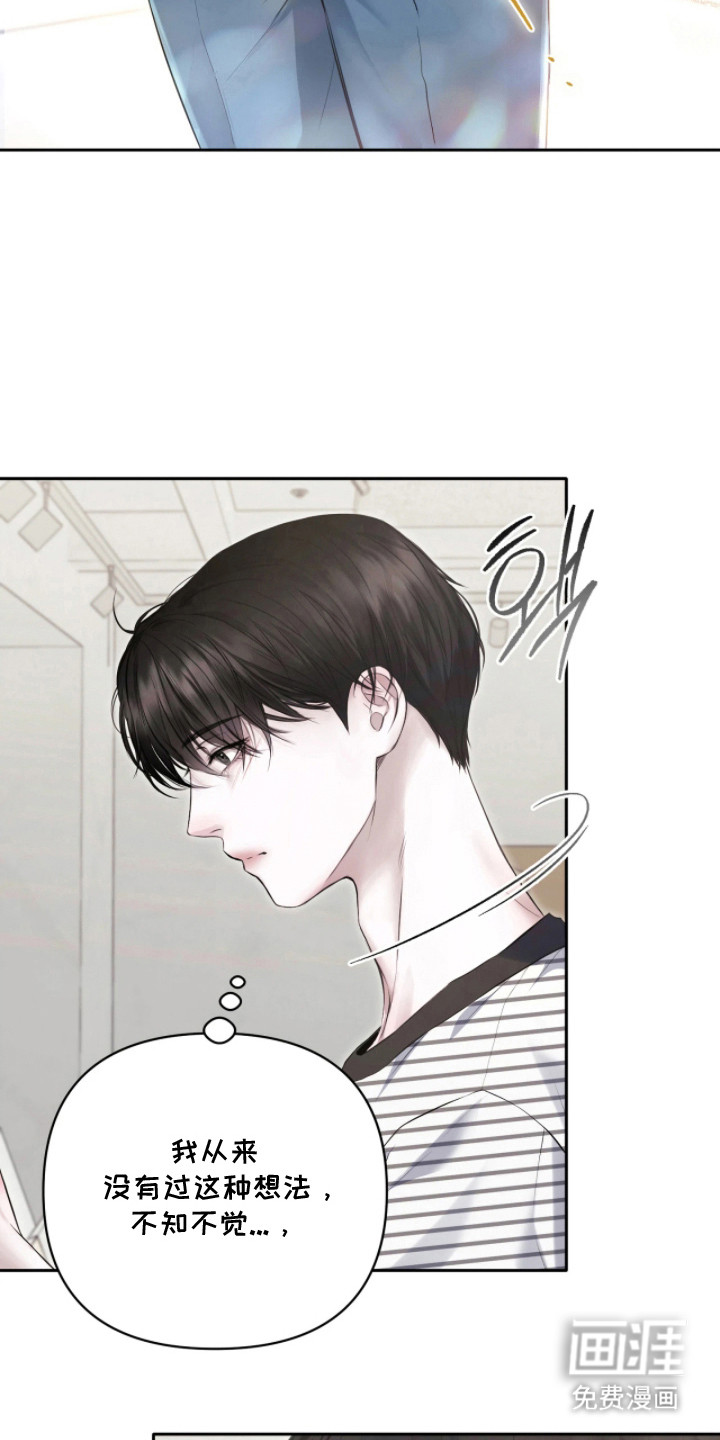第3话18