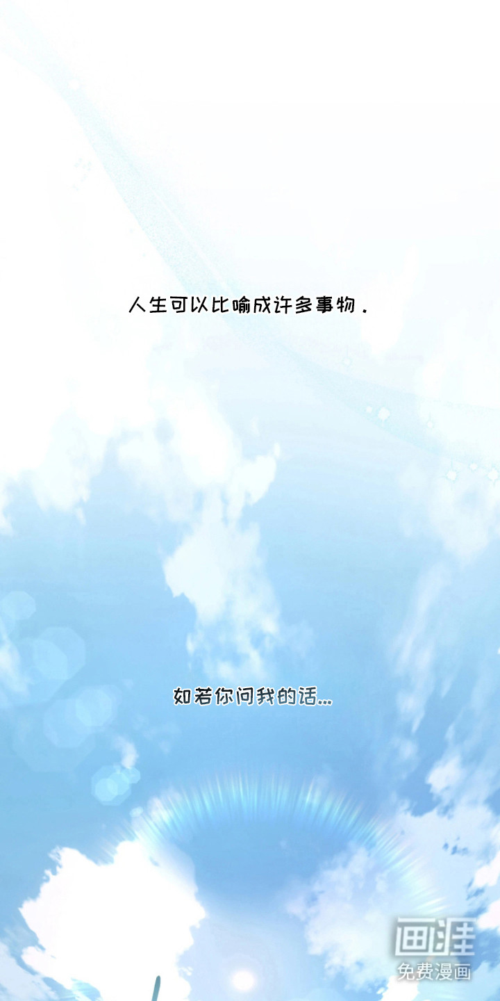 第1话0