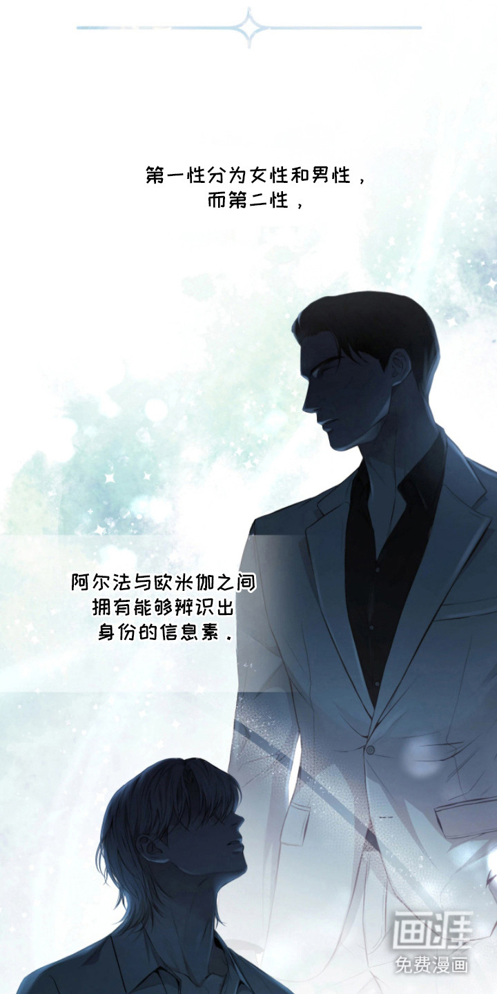 第1话15