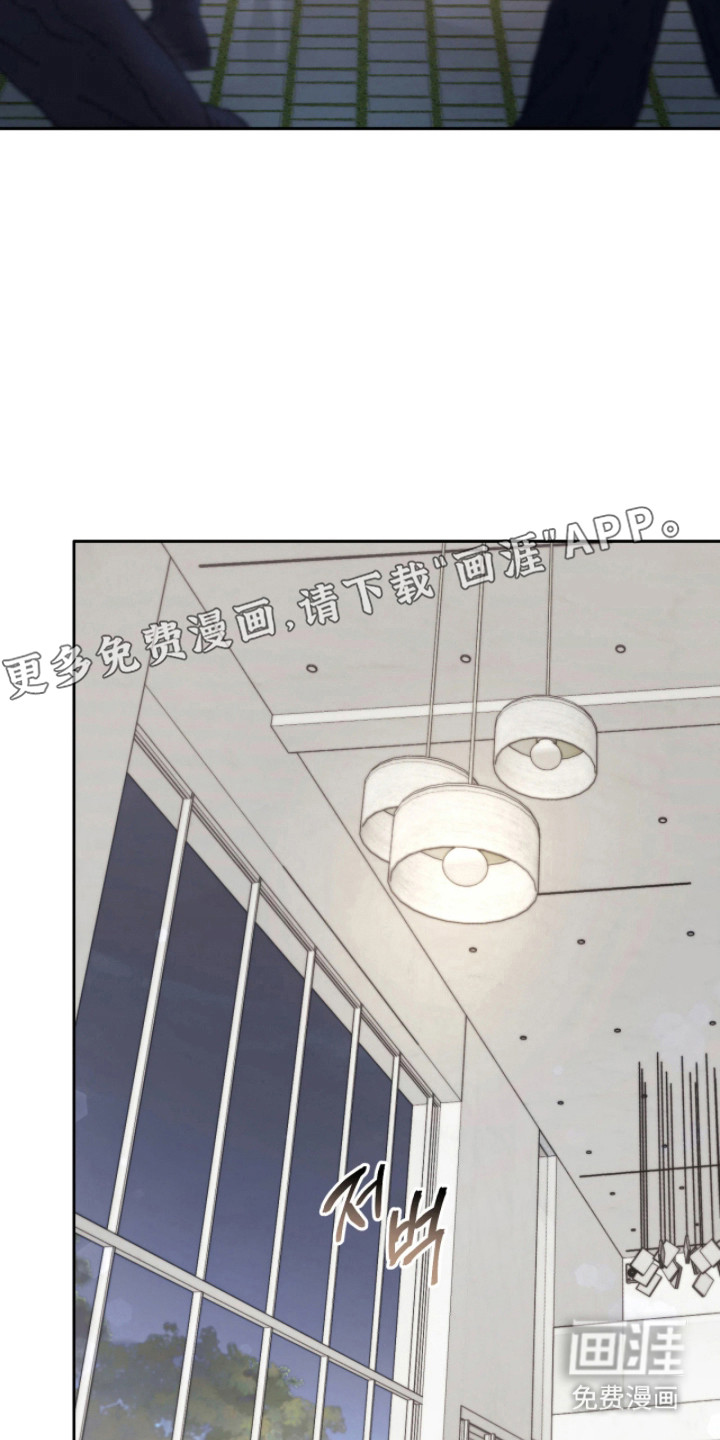 第1话23