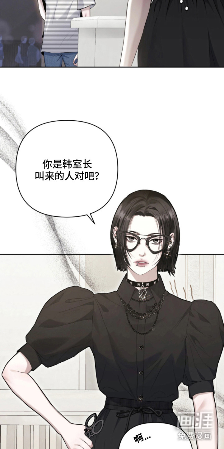 第1话25