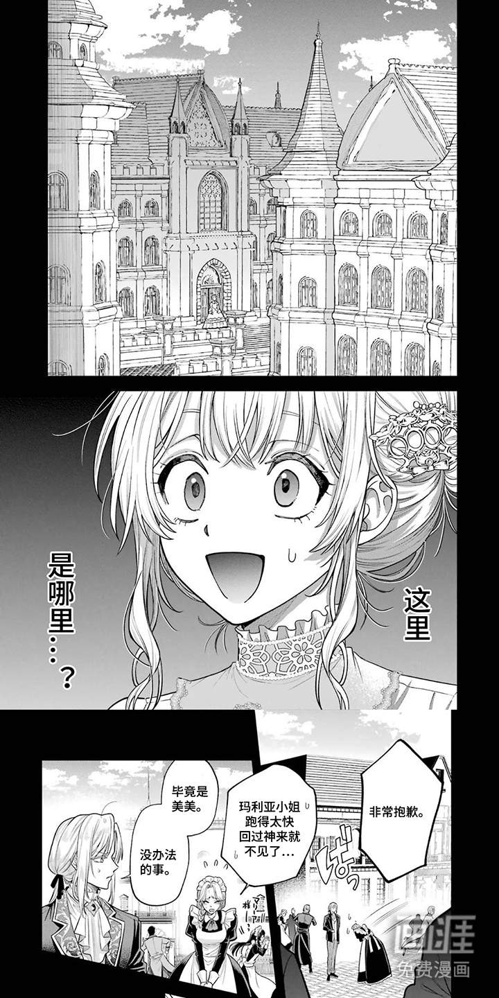 第13话0