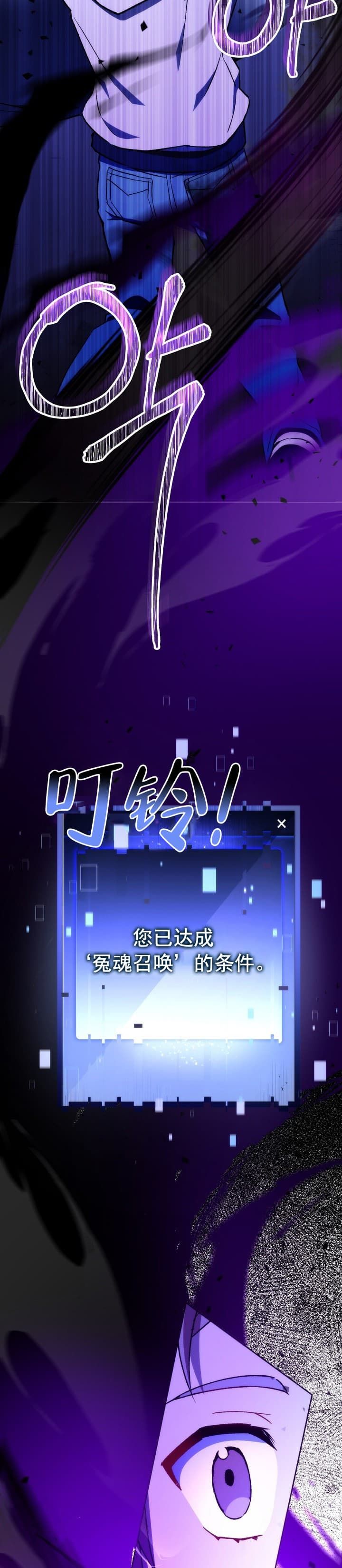 第10话1