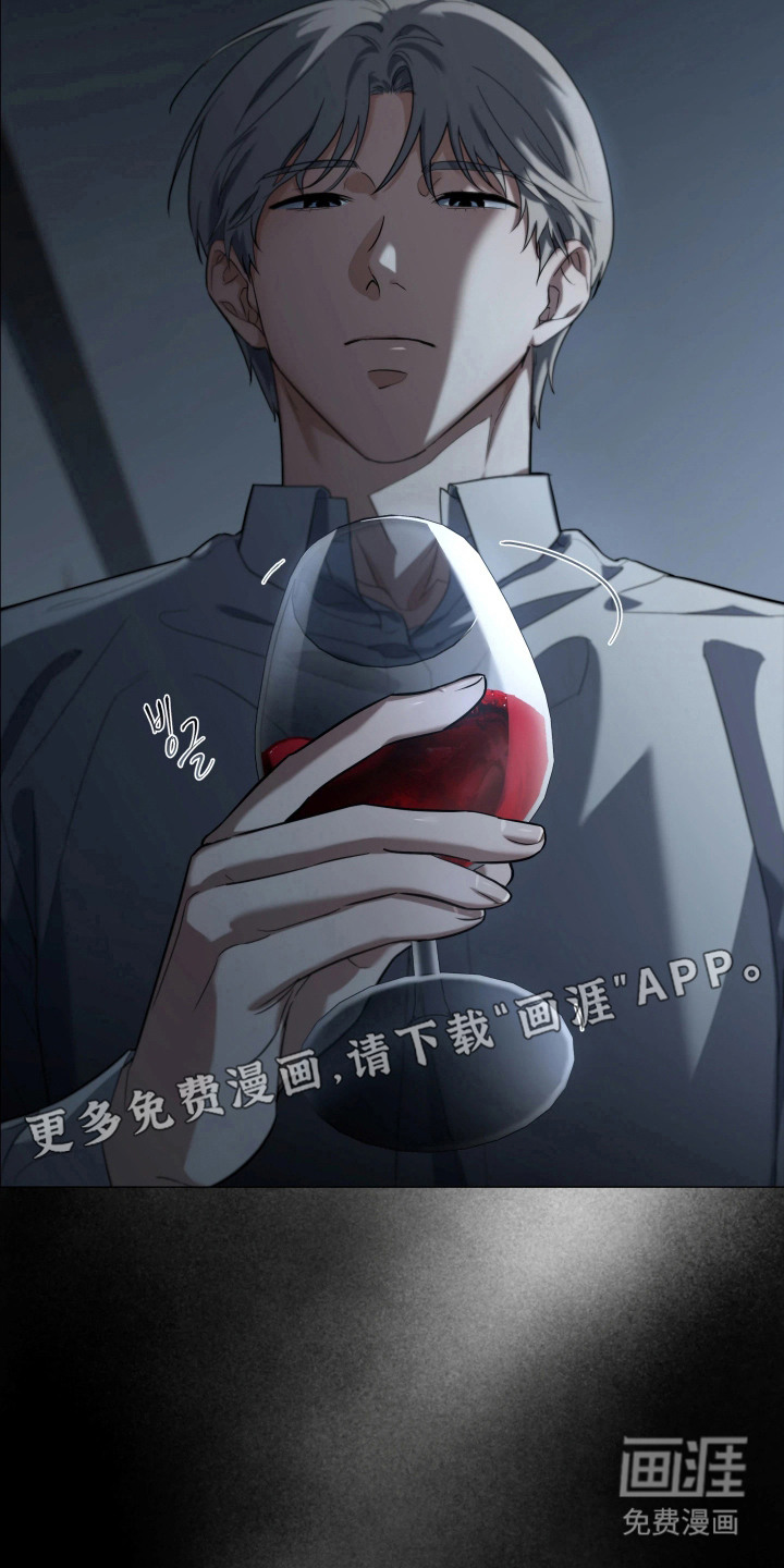 第5话11