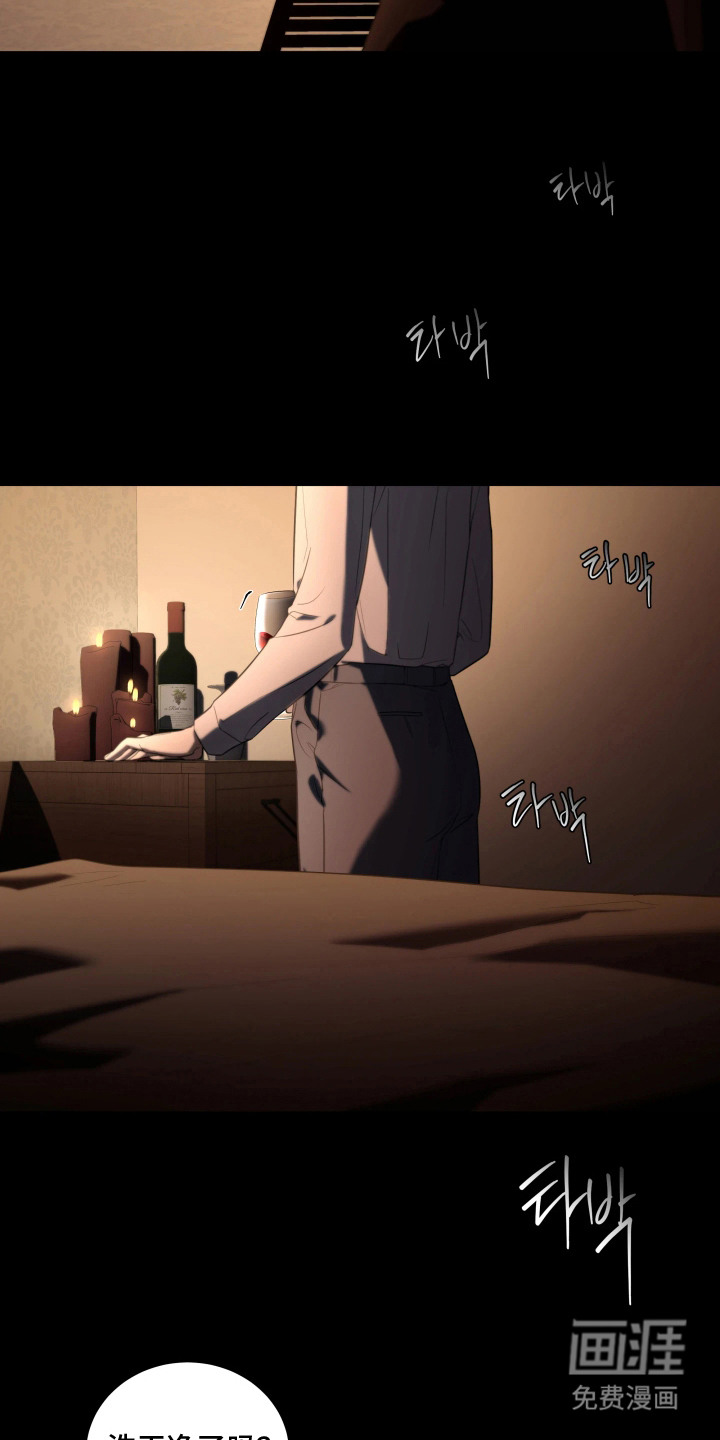 第5话15