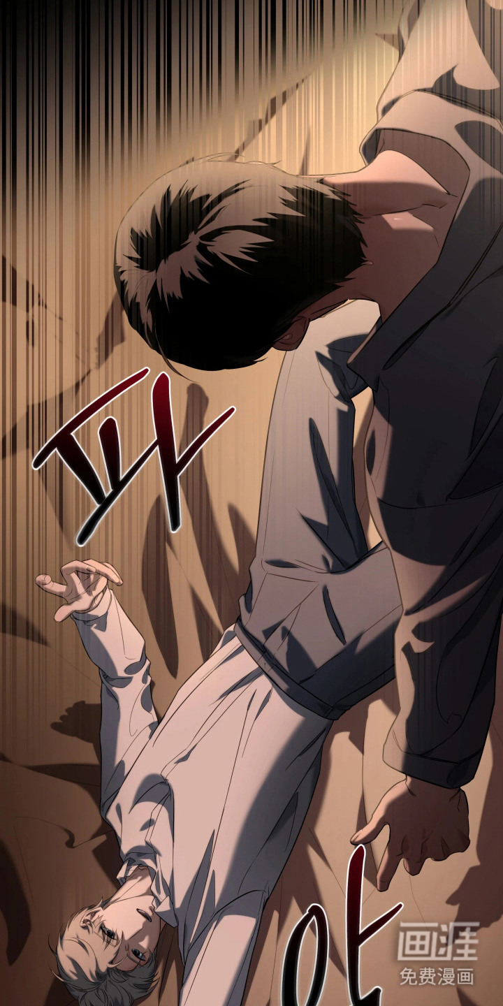 第5话18
