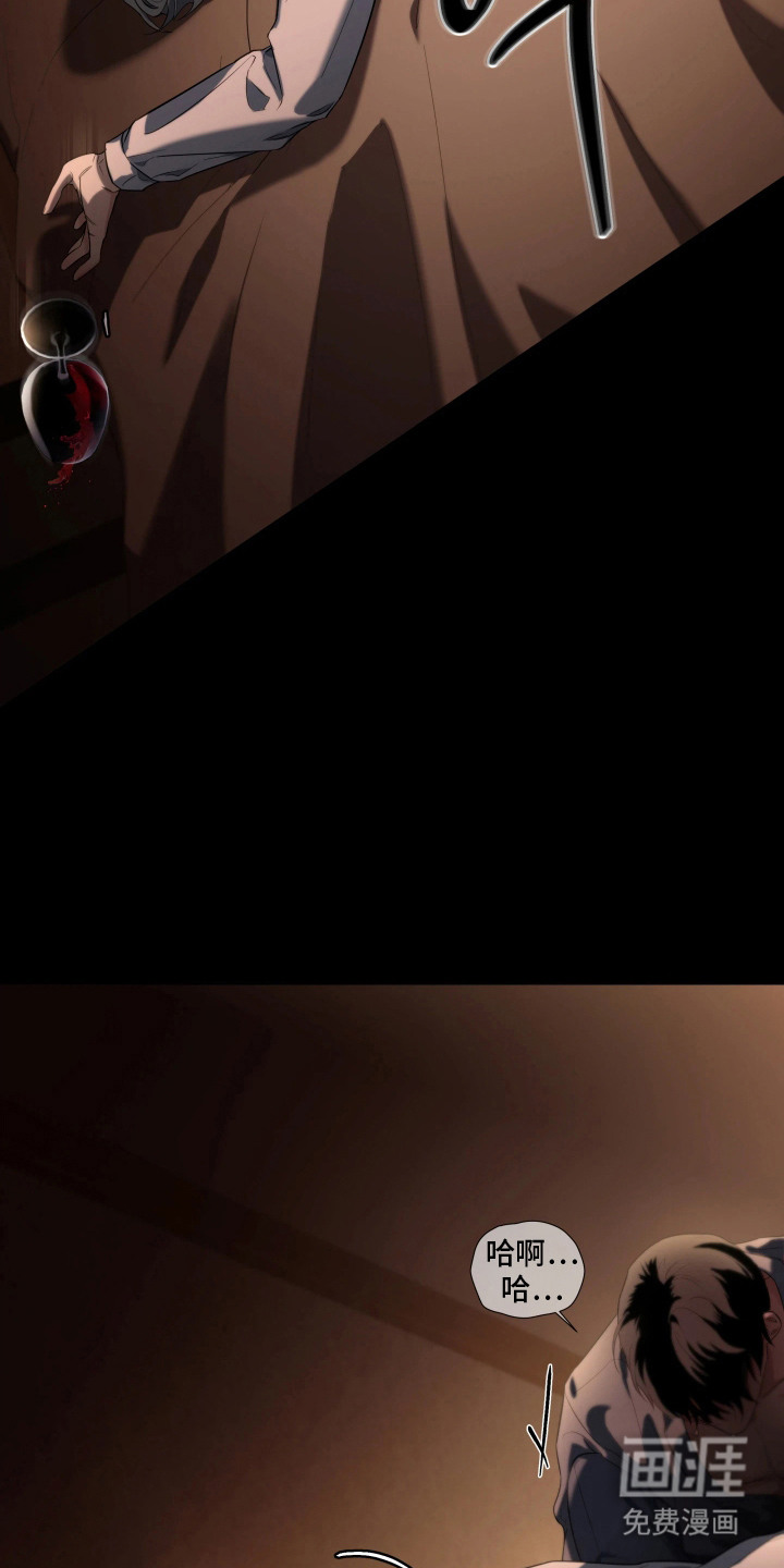 第5话19