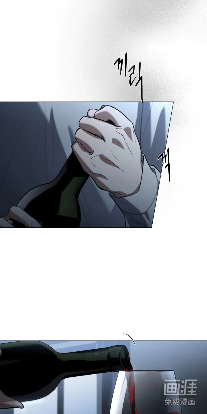 第5话8