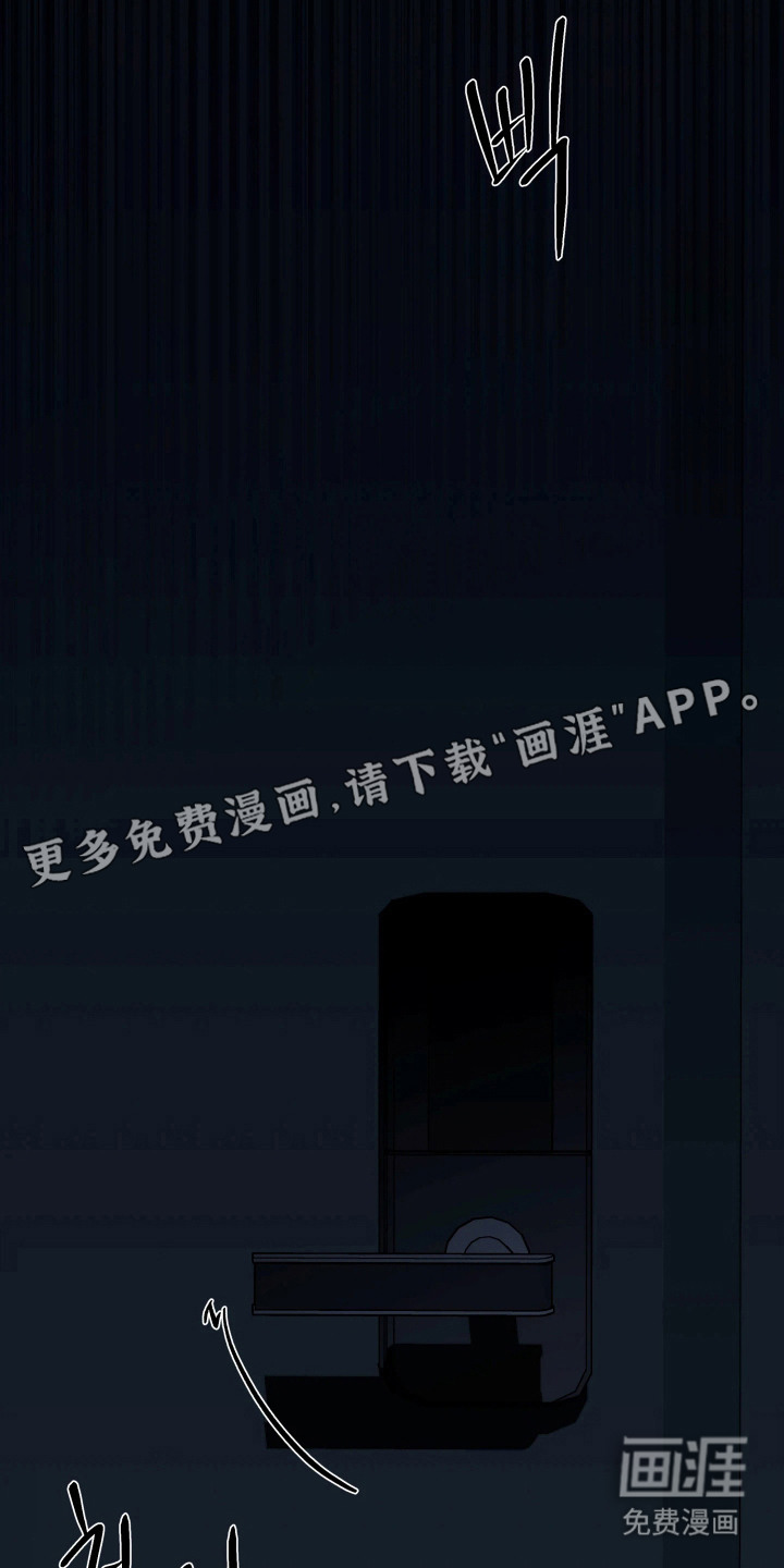 第4话2