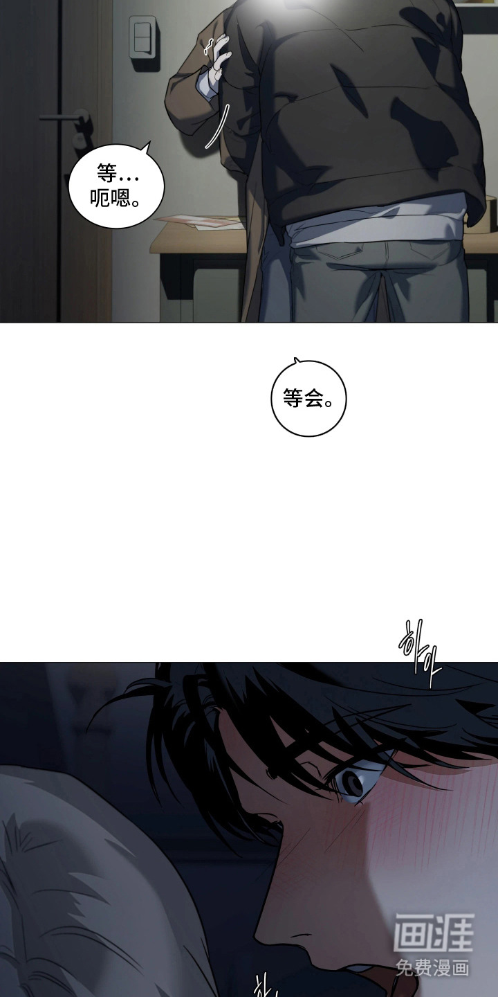 第4话9