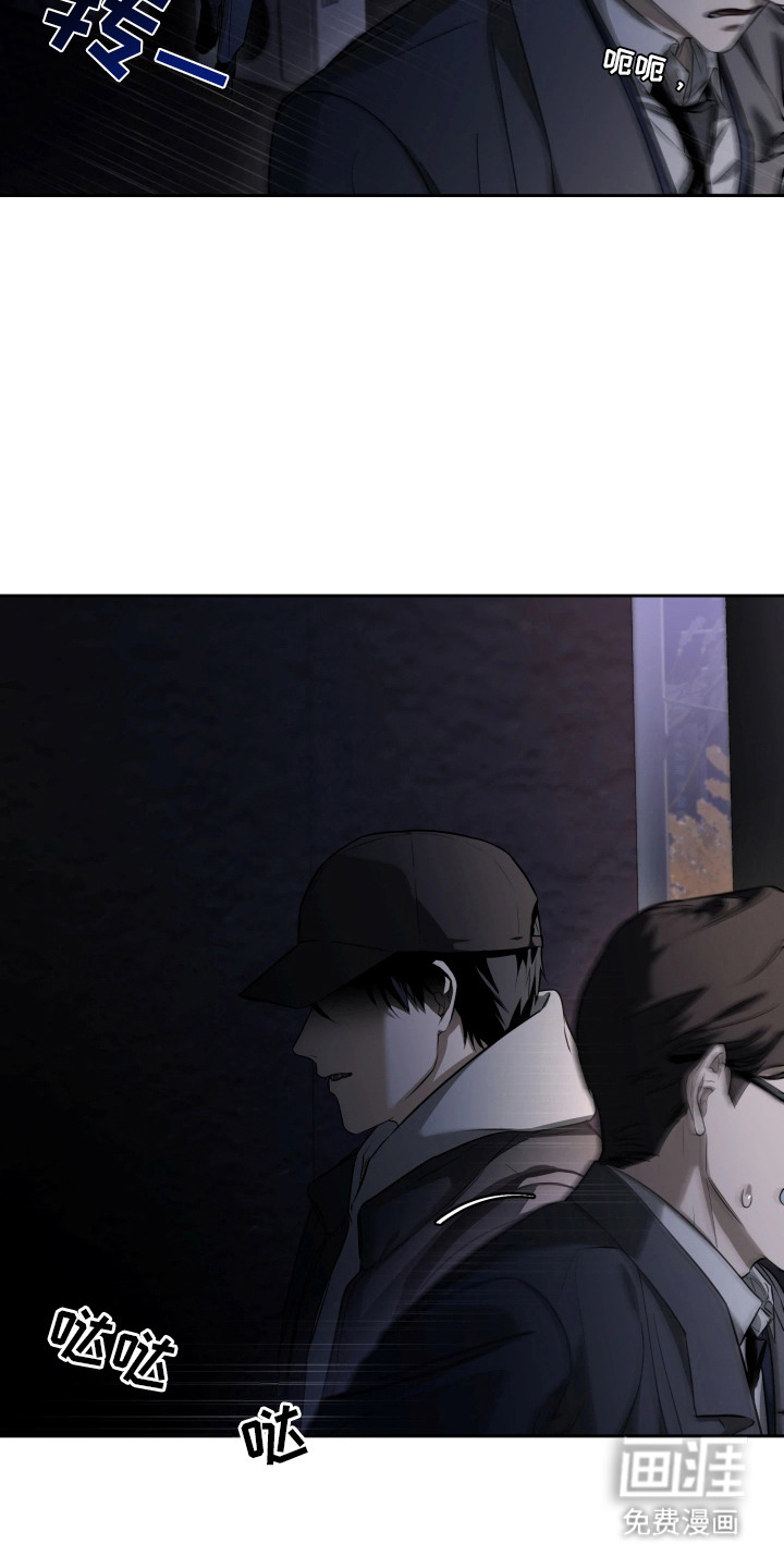 第3话12