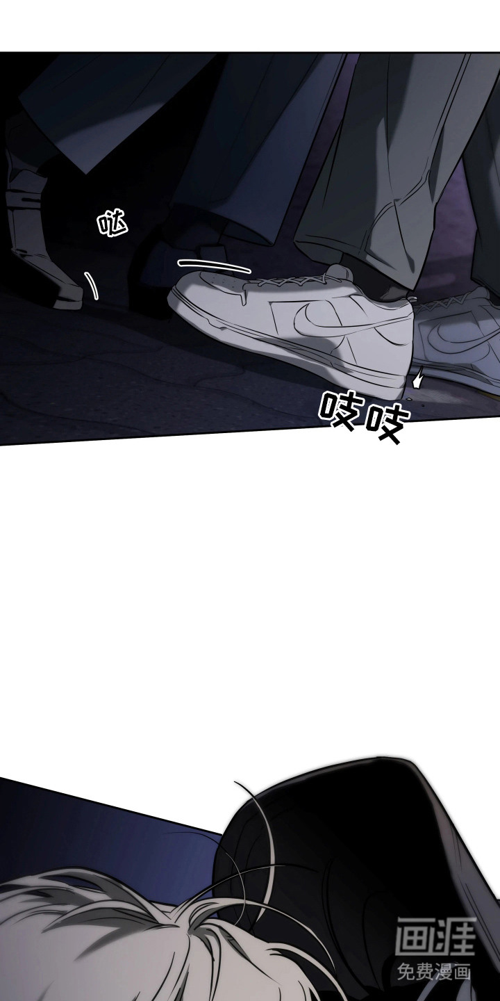 第3话17