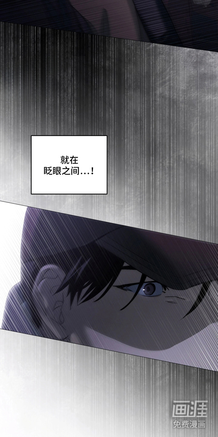 第2话20