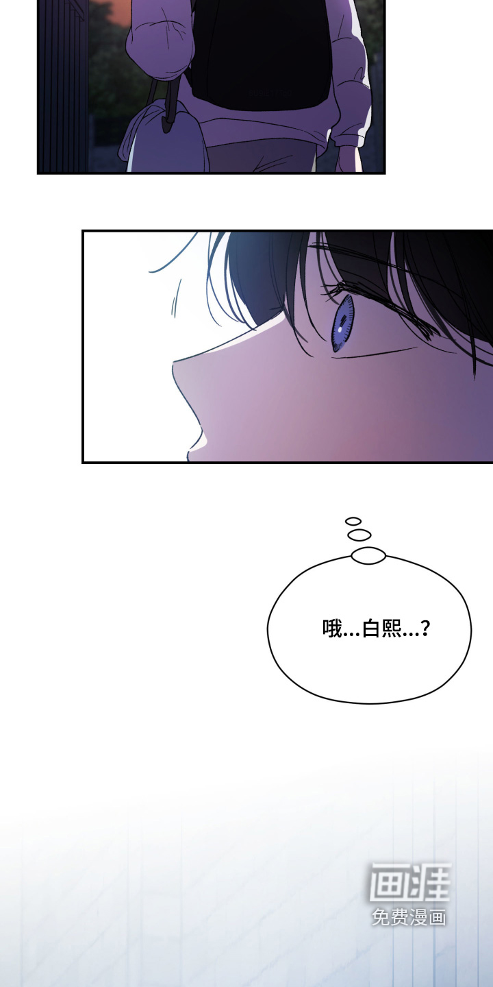 第26话1