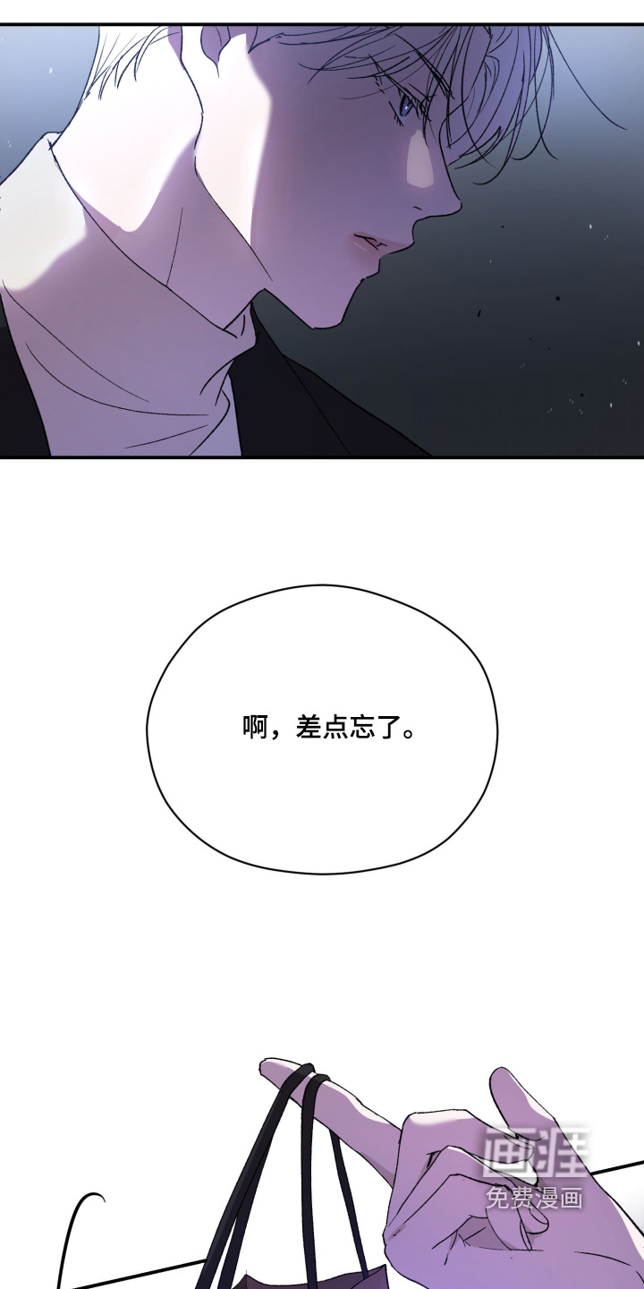 第26话16