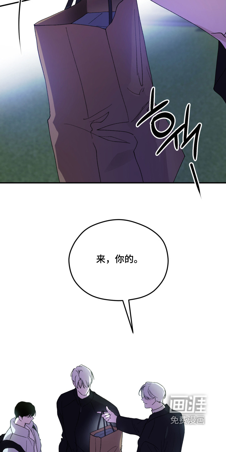 第26话17
