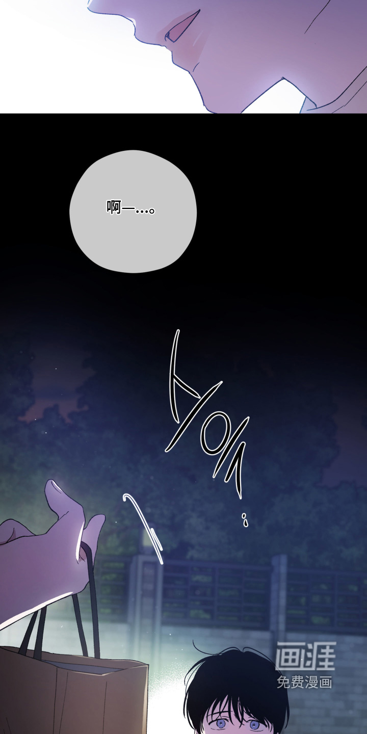 第26话20