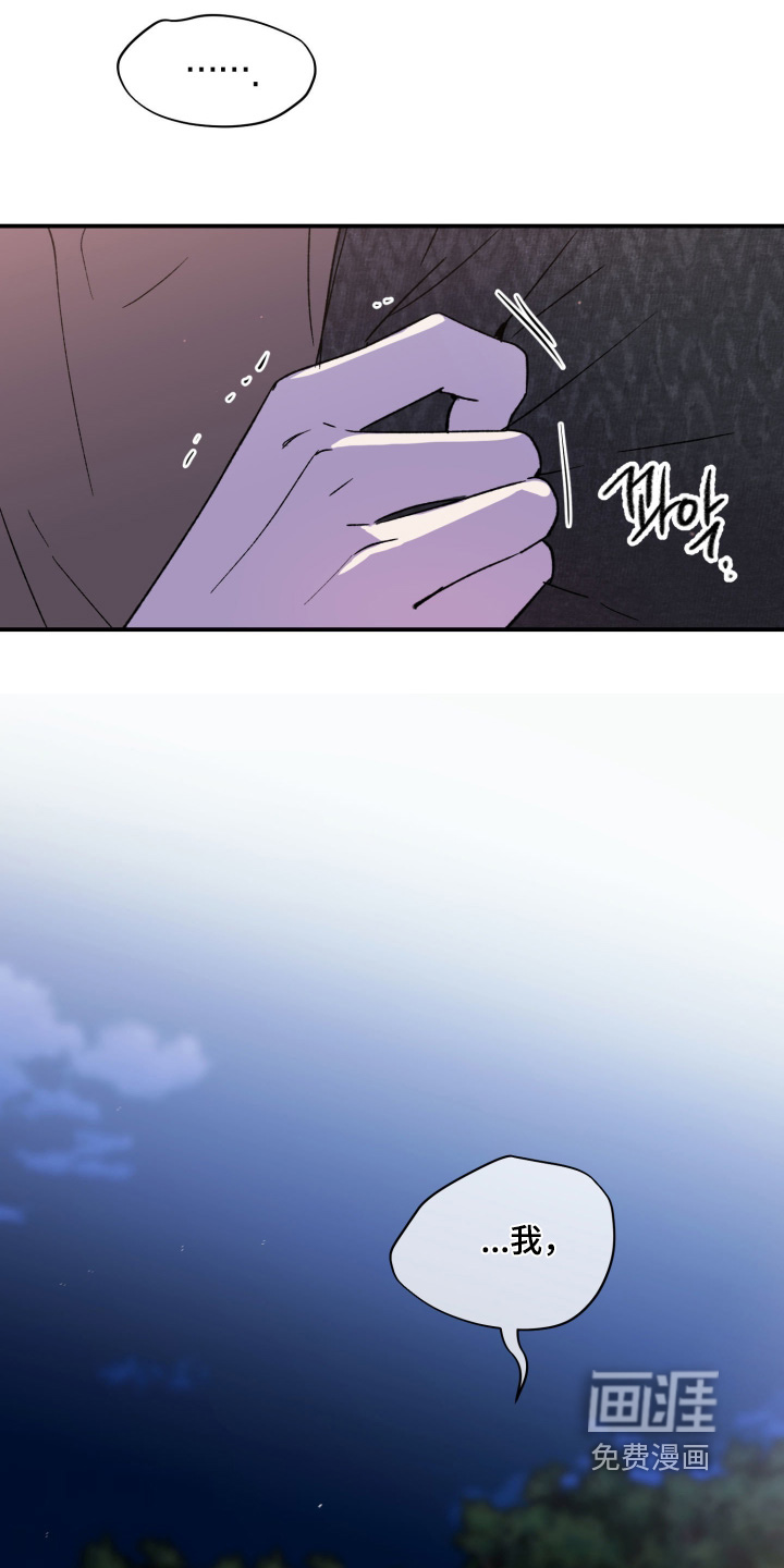 第34话1