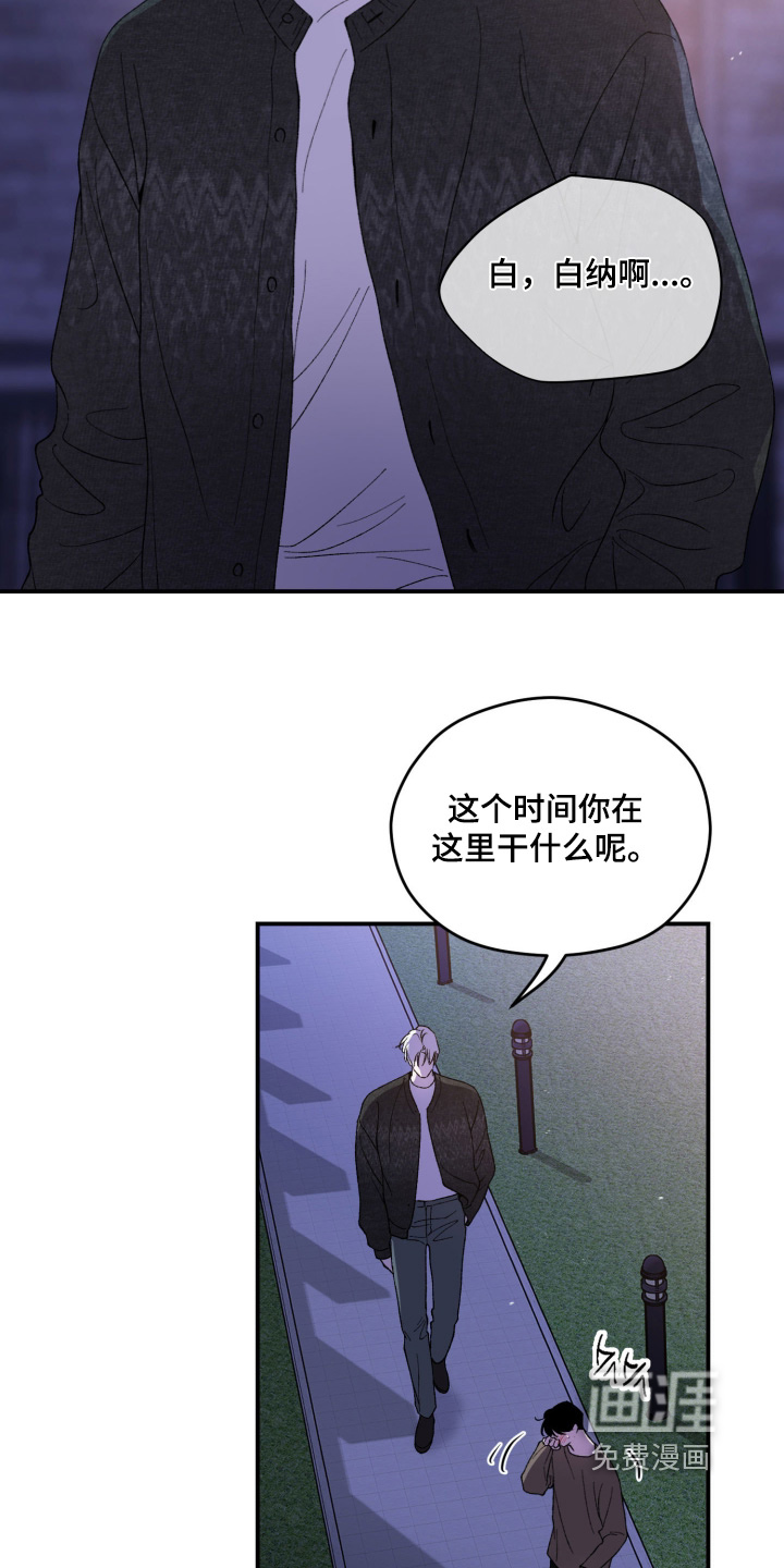 第33话19