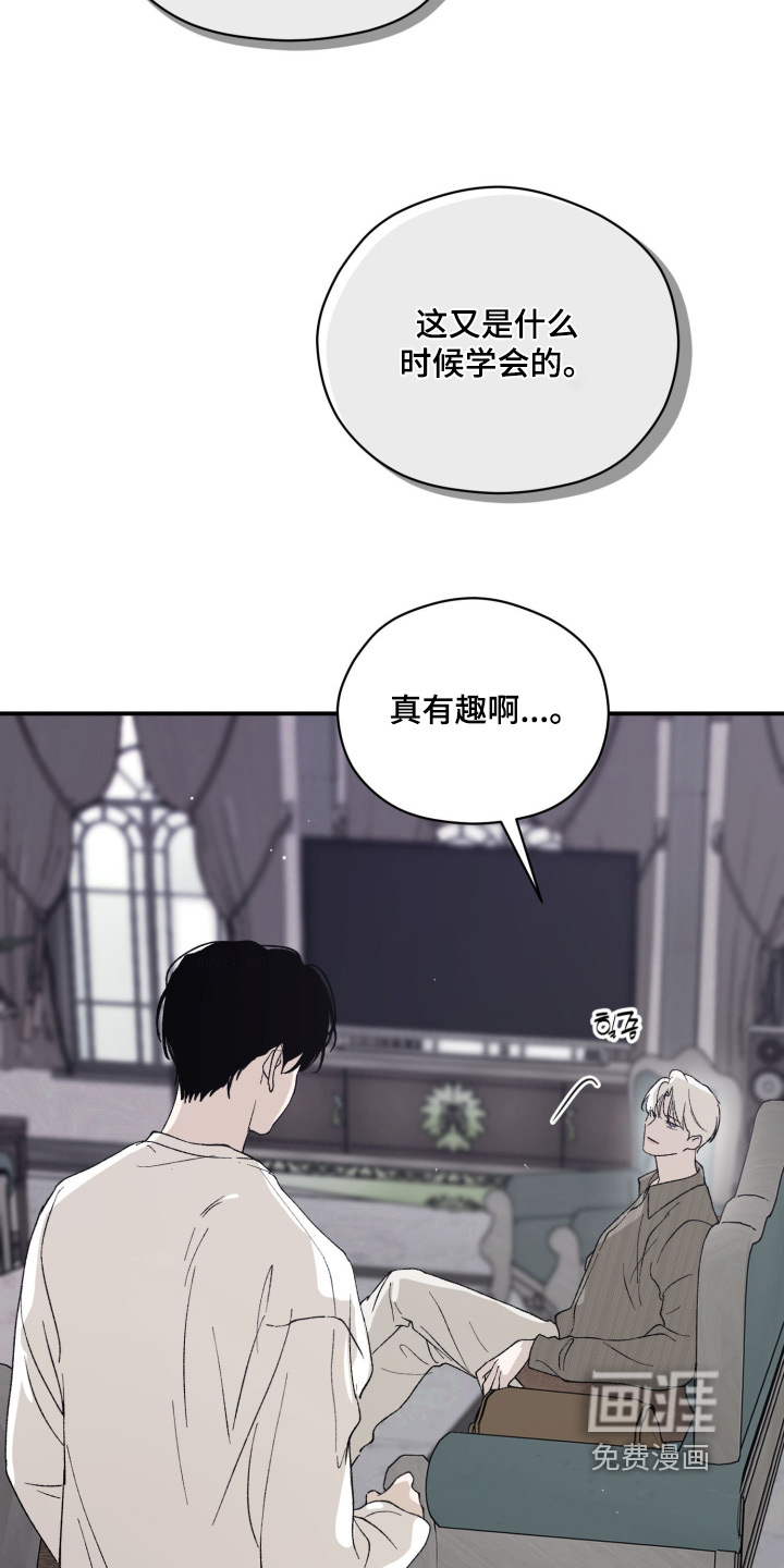 第32话1