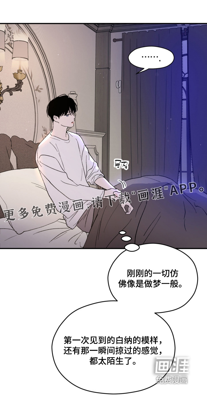 第31话0