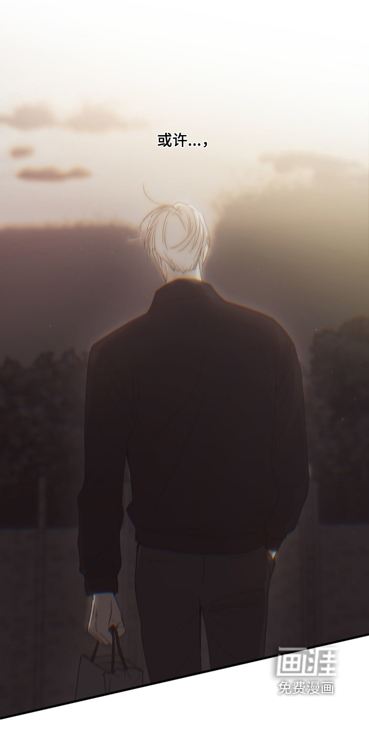 第31话10