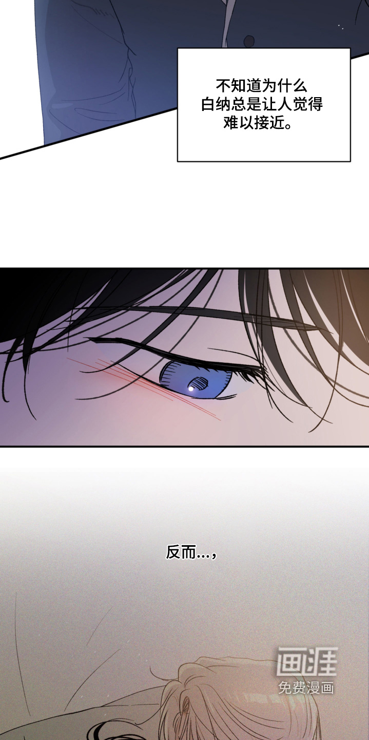 第31话4